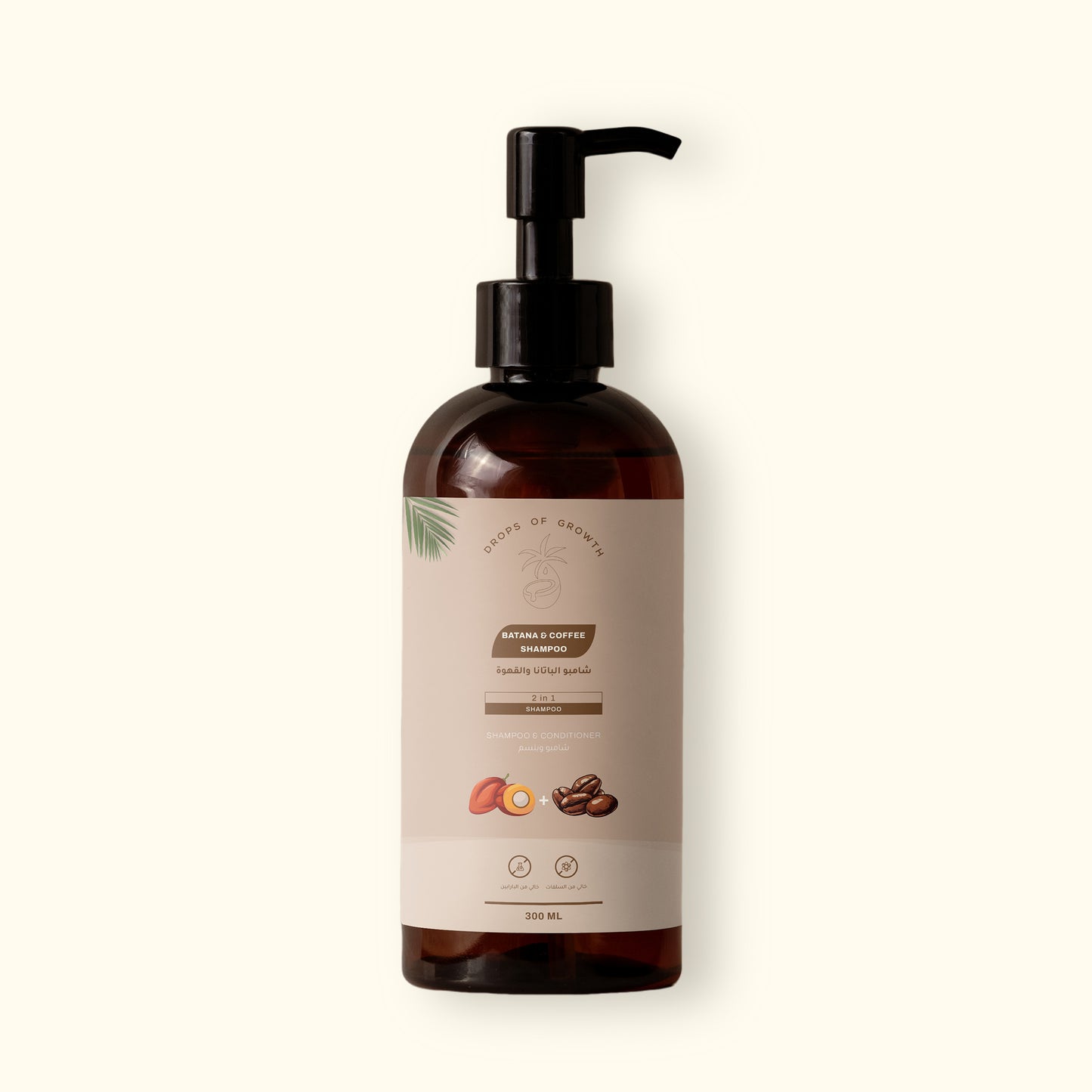 Batana and shampoo set offer